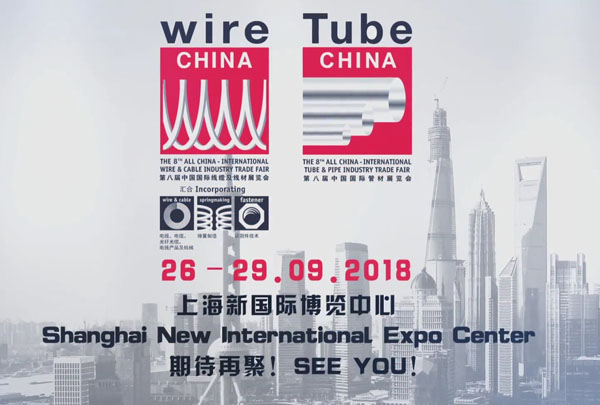 NEXTECK參加第七屆Wire China展會精彩回顧！
