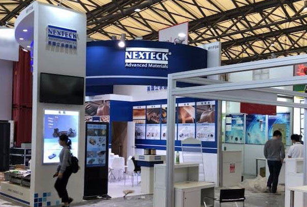 第八屆中國國際線纜及線材展覽會即將開展，NEXTECK集團誠邀您參展！